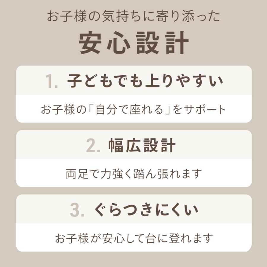 品質検査済 トイレ 踏み台 木製 トイトレ 天然木 折りたたみ 子ども ステップ 子供 踏ん張り台 練習 踏台 昇降 幼児 こども キッズ トイレトレーニング | ブランド登録なし | 02