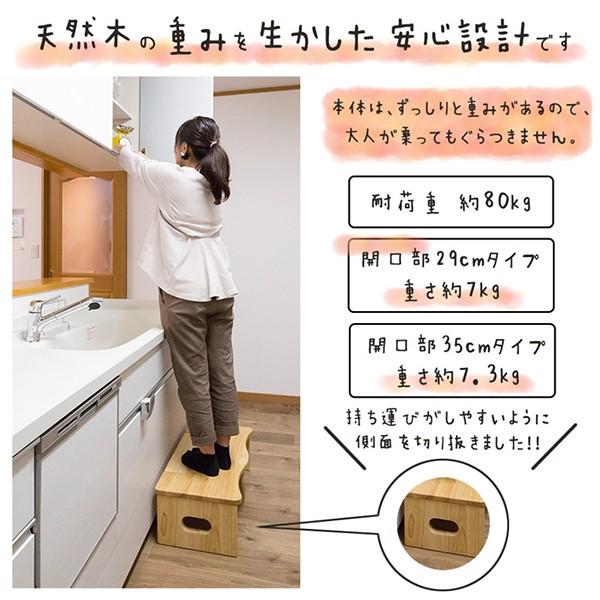 トイレ 踏み台 子供 木製 ステップ 折りたたみ 天然木 練習 大人 踏台 トレーニング ステップ台 折り畳み こども キッズ トイトレ 洋式 練習 洗面所 ベンチ :a000000108444:Relieve - 通販 - Yahoo!ショッピング トイレ 踏み台 子供 木製 ステップ 折りたたみ 天然木 練習 大人 踏台 トレーニング ステップ台 折り畳み こども キッズ トイトレ 洋式 練習 洗面所 ベンチ :a000000108444:Relieve - 通販 - Yahoo!ショッピング