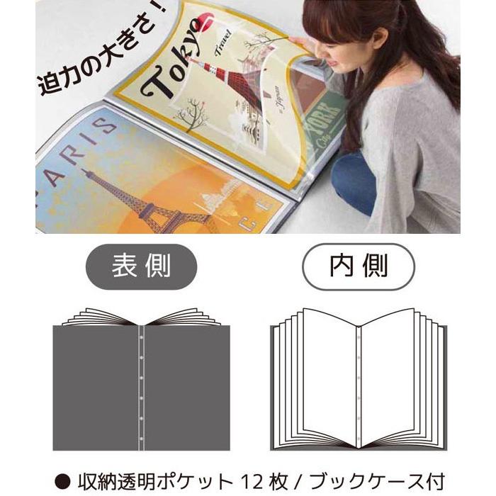 ポスター ファイル B2 サイズ B2 作品 証書 賞状 収納 ファイル クリアファイル 24枚収納 大判 大きい 大型 保管 保存 図面 デッサン 写真 A Relieve 通販 Yahoo ショッピング