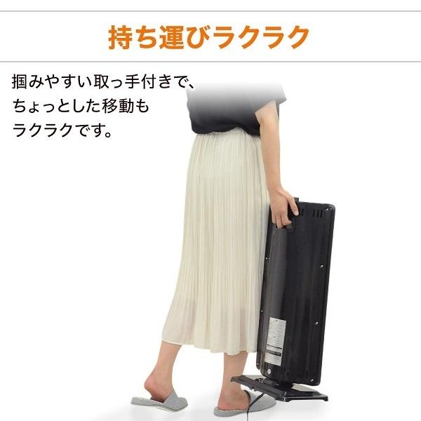 カーボン ヒーター 電気ストーブ 省エネ 2灯 電気代 暖かい おしゃれ 首振り 速暖 即暖 遠赤外線 ストーブ 暖房器具 電気 安全 ヒーター 900W CHM-4531 | TEKNOS | 08