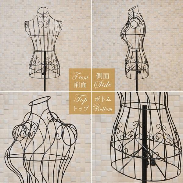 トルソー レディース マネキン ワイヤートルソー 9号 女性 おしゃれ