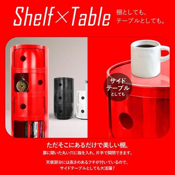 収納ボックス プラスチック おしゃれ スリムラック スリム収納 カラーボックス コンポニビリ 3段 componibili 収納棚 フタ付き サイドテーブル｜versos｜06