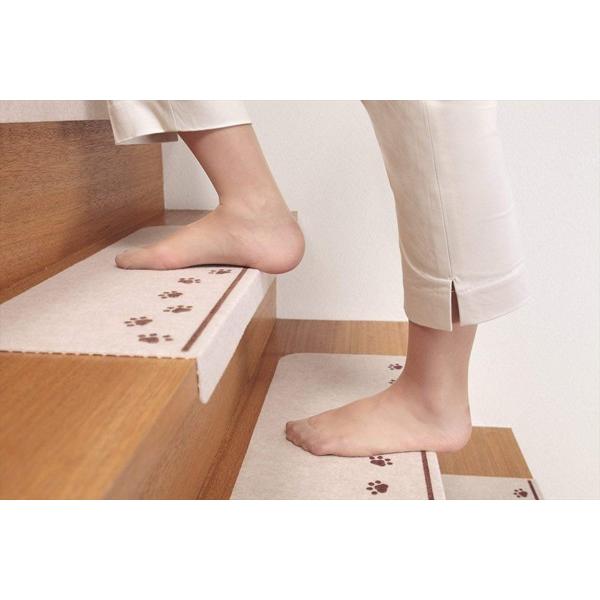 階段 滑り止めマット 階段マット 折り曲げ 15枚 階段用カーペット 洗える 吸着 防音 キズ防止 転倒防止 冷え対策 滑り止め付き階段マット 階段 犬 猫 吸着マット