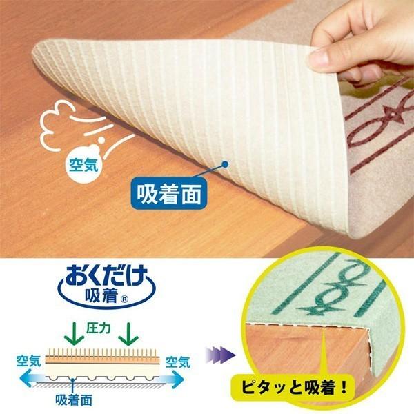 階段 滑り止めマット 階段マット 折り曲げ 15枚 階段用カーペット 洗える 吸着 防音 キズ防止 転倒防止 冷え対策 滑り止め付き階段マット 階段 犬 猫 吸着マット