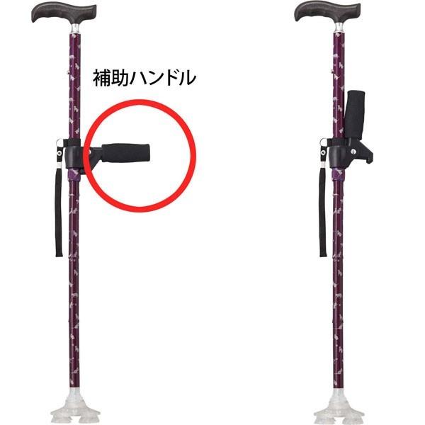 杖 介護 4点 両手 4点杖 女性 男性 自立式 補助ハンドル付き 4本足 ステッキ おしゃれ 伸縮 つかまり立ち 介護用品 四点杖 お助け杖 室内 | ブランド登録なし | 06