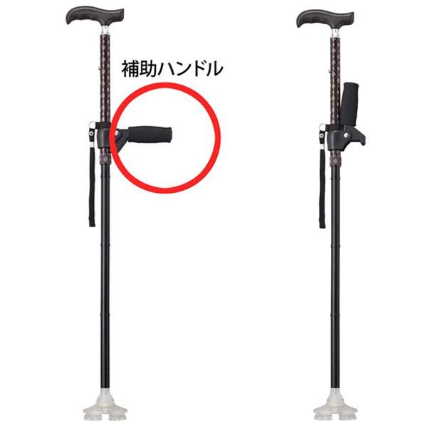杖 介護 4点 両手 4点杖 女性 男性 自立式 補助ハンドル付き 4本足 ステッキ おしゃれ 伸縮 つかまり立ち 介護用品 四点杖 お助け杖 室内 | ブランド登録なし | 11