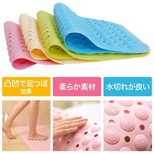 バスマット 滑り止め 介護用品 風呂 転倒防止 浴槽 浴槽マット シャワーチェア 転倒防止 お年寄り 大判 浴室マット 子供 お風呂マット 薄型 浴槽滑り止めマット | ブランド登録なし | 05