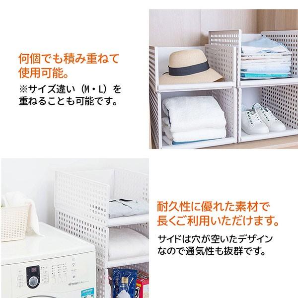 収納 アイデア 収納 ボックス 引き出し収納 スライド 棚 便利グッズ 押入れbox 衣類 整理 クローゼット 押入れ キッチン 洗面所 服 A Relieve 通販 Yahoo ショッピング