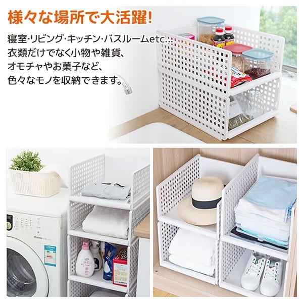 収納 アイデア 収納 ボックス 引き出し収納 スライド 棚 便利グッズ 押入れbox 衣類 整理 クローゼット 押入れ キッチン 洗面所 服 A Relieve 通販 Yahoo ショッピング