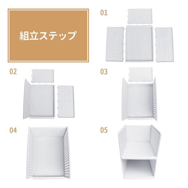 収納棚 引き出し 収納ケース ランドリー収納 スリム 収納ラック棚 バスタオル プラスチック 引き出し 衣装ケース 洗面所 収納 寝室 子供部屋 | ブランド登録なし | 07