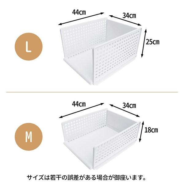 収納 アイデア 収納 ボックス 引き出し収納 スライド 棚 便利グッズ 押入れbox 衣類 整理 クローゼット 押入れ キッチン 洗面所 服 A Relieve 通販 Yahoo ショッピング
