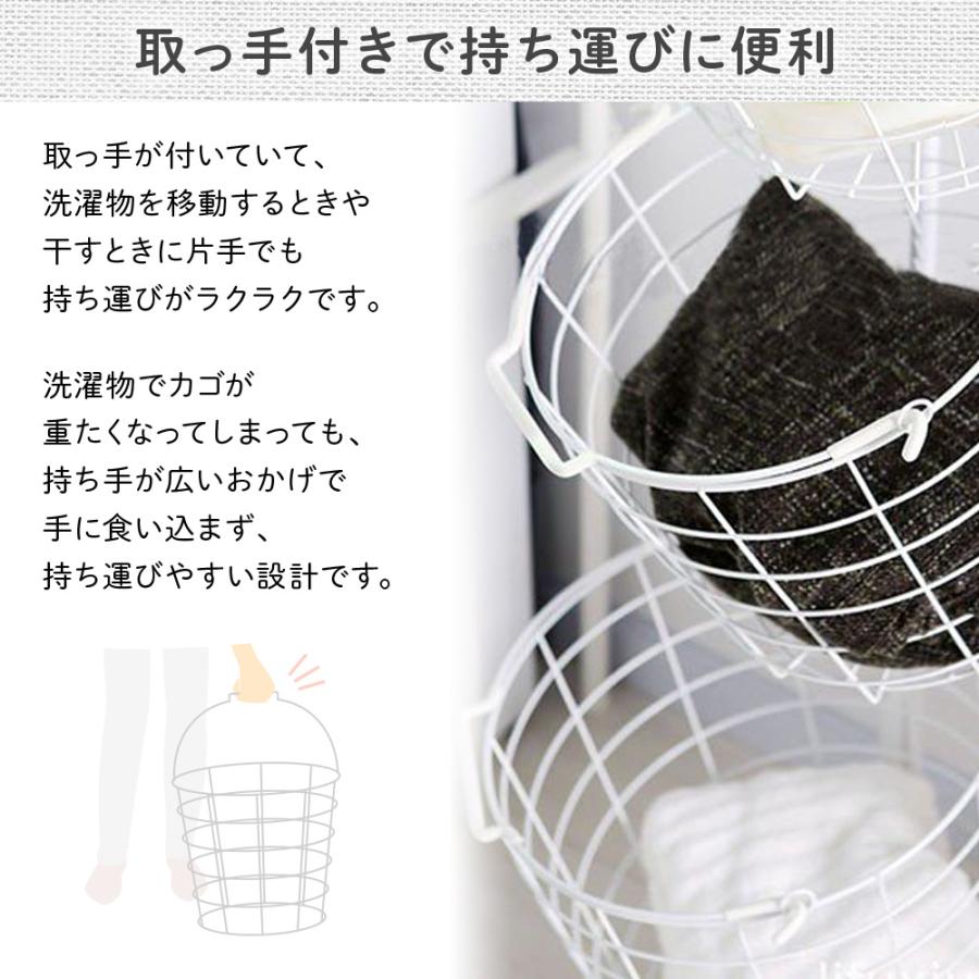 ランドリーバスケット 洗濯カゴ 3段 2段 スリム 大容量 ランドリーワゴン 洗濯物入れ 脱衣かご ワイヤーバスケット スリム おしゃれ キャスター付き | ブランド登録なし | 04