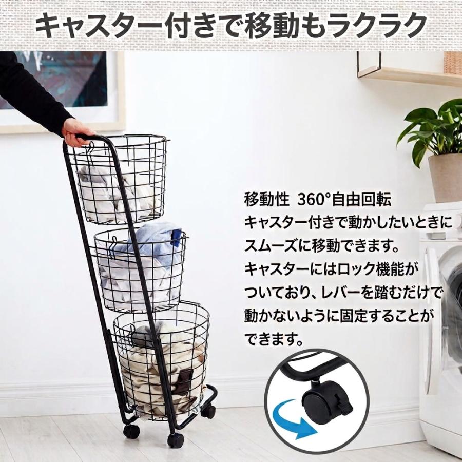 ランドリーバスケット 洗濯カゴ 3段 2段 スリム 大容量 ランドリーワゴン 洗濯物入れ 脱衣かご ワイヤーバスケット スリム おしゃれ キャスター付き | ブランド登録なし | 05