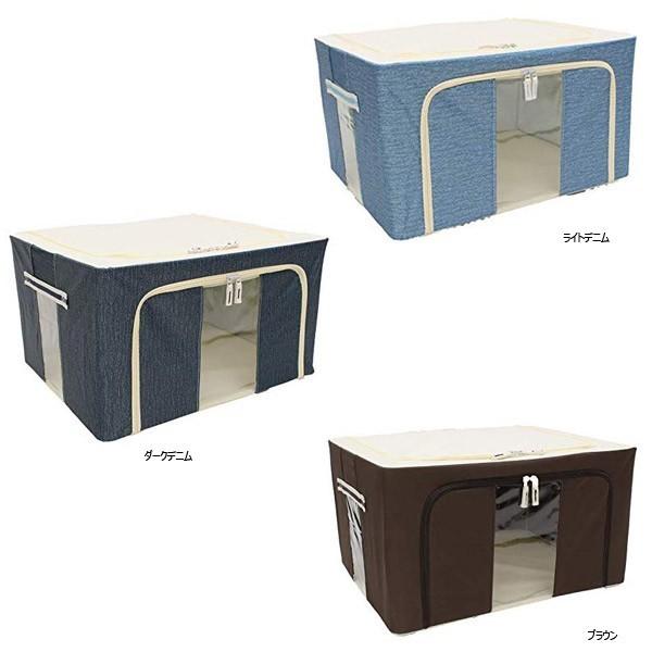 衣類 布団 収納 ケース 窓付き 袋 55l 積み重ね スタッキング たためる スタッキング 窓付き収納ボックス 衣装ボックス 収納box 引っ越し A Relieve 通販 Yahoo ショッピング