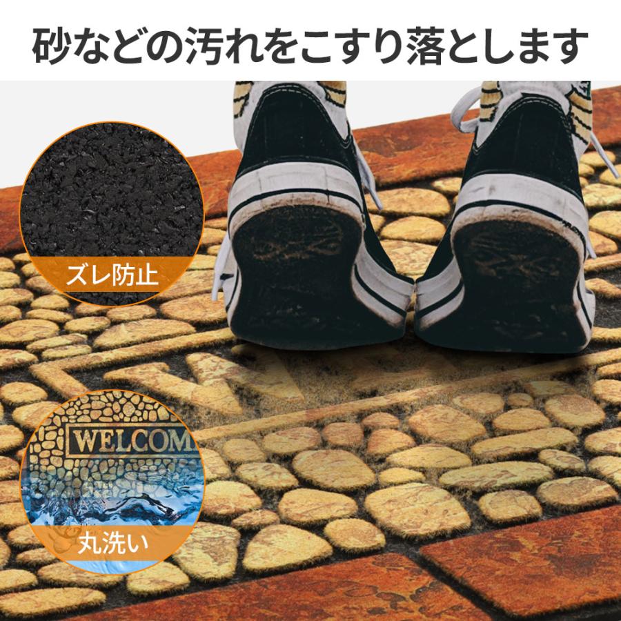玄関マット 屋外 大判 泥落としマット 屋外用 ラバー 泥落とし ラバーマット ドアマット 玄関 おしゃれ 長方形 45×75cm 庭 新生活 | ブランド登録なし | 03