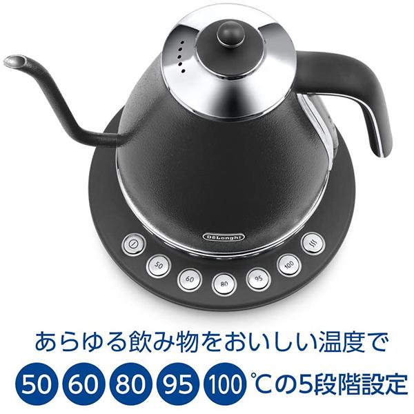 電気ケトル おしゃれ デロンギ 温度設定 コーヒー アイコナ 1.0L 1000ml カフェ ケトル ドリップ ケトル やかん ヤカン 電気 KBOE1230J | アイコナコレクション | 03