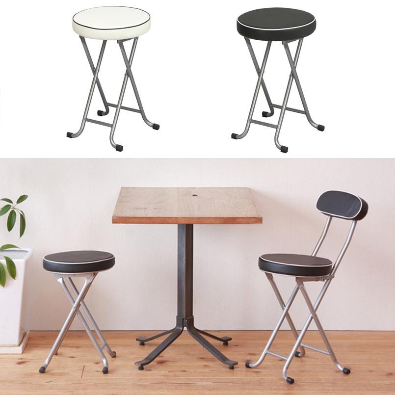 パイプ椅子 おしゃれ 折りたたみ椅子 軽量 丸椅子 折りたたみイス チェア チェアー スツール キッチン 作業椅子 キャスターなし 新生活 一人暮らし A Relieve 通販 Yahoo ショッピング