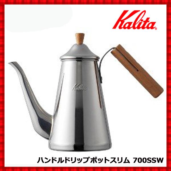 選ぶなら コーヒーポット ドリップポット 高評価の贈り物 直火 ドリップケトル 日本製 カリタ ステンレス 700ml TSUBAME ドリップポットスリム Kalita 0.7L 700ssw
