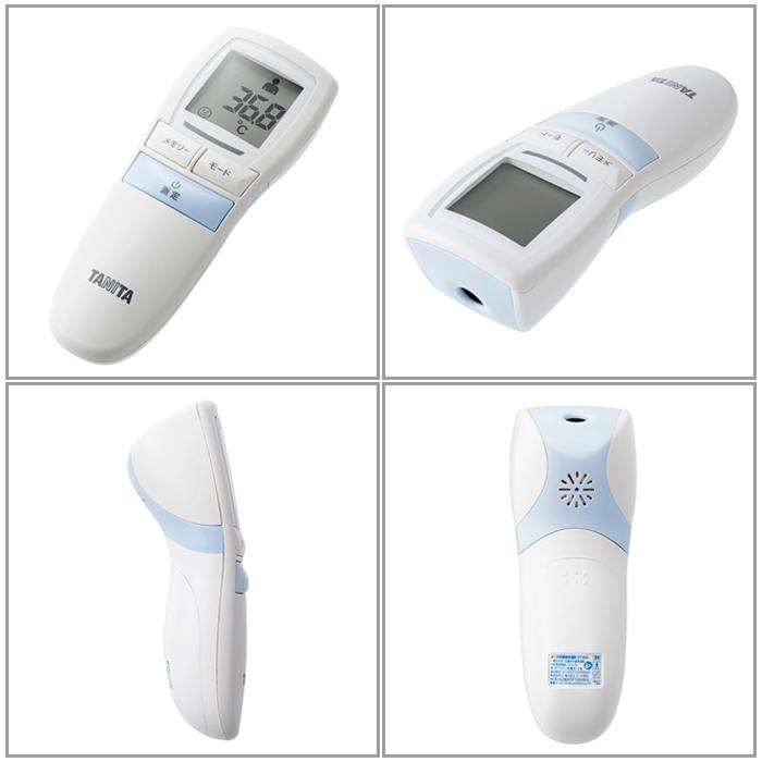 体温計 非接触型 タニタ 非接触 非接触体温計 非接触型体温計 医療機器 医療用 医療機器認証 電子体温計 電子温度計 表面温度 tanita｜versos｜07