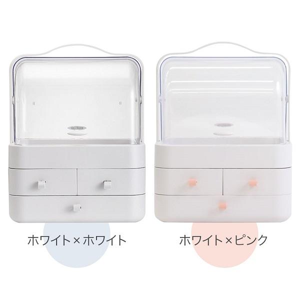 メイクボックス 大容量 持ち運び コスメ収納 引き出し コスメ収納
