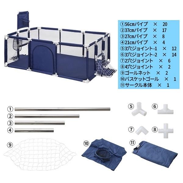 ベビー用サークル 楽天市場】【120x180cm】ベビーサークル 置くだけ ベビーゲート ベビー