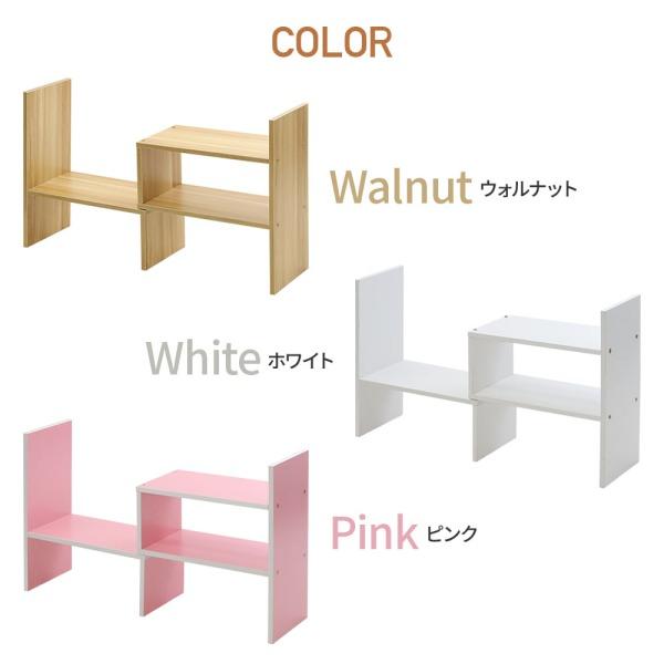 キッチンラック カウンター上収納 机上ラック 卓上ラック 卓上本棚 白