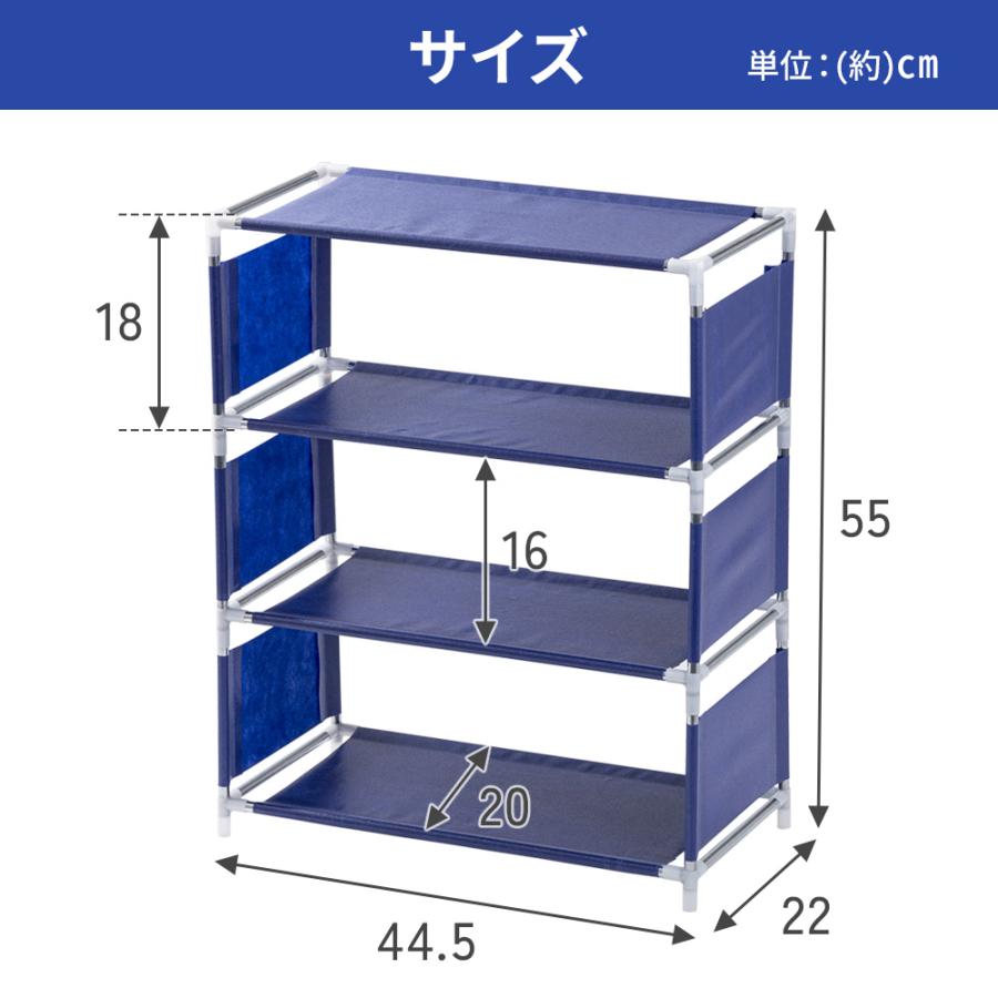 スリッパラック スリム 8足 シューズラック 下駄箱 靴箱 おしゃれ 大