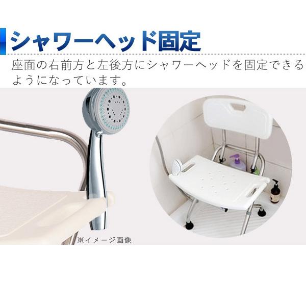 介護 椅子 風呂 折りたたみ シャワーチェア シャワーチェアー