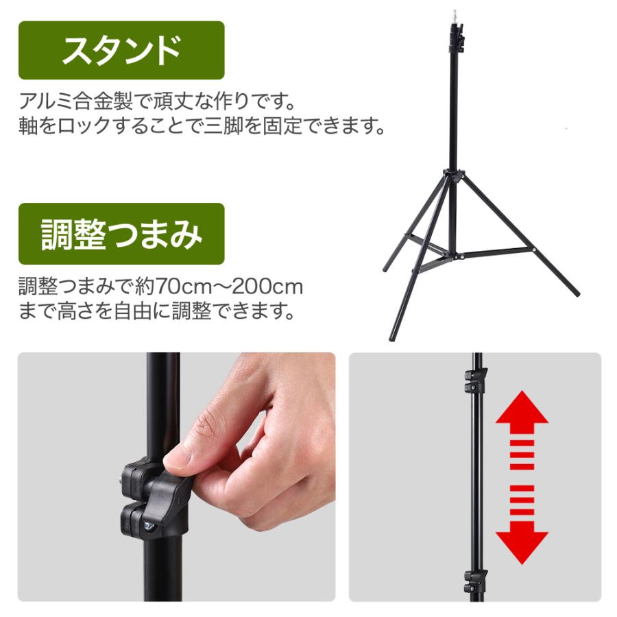 背景スタンド t字型 2m スタンド 撮影用 撮影スタンド 150 x 200cm