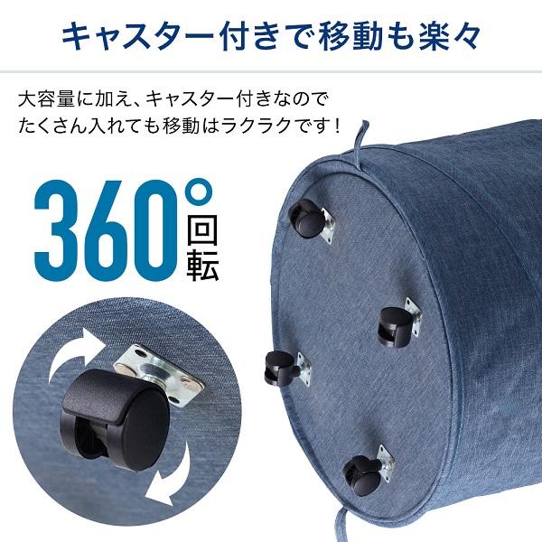 ランドリー バスケット ふた付き 大容量 78L 折りたたみ ボックス