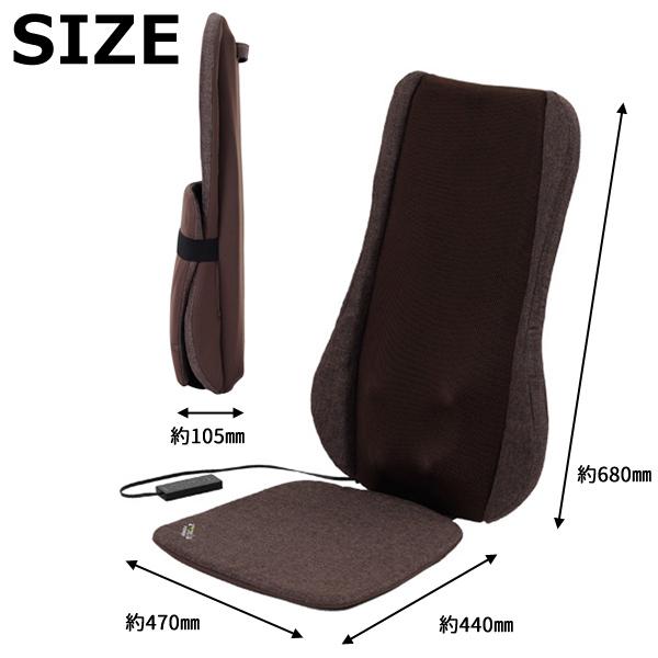 シート マッサージャー マッサージ チェア 全身 椅子 座椅子 寝ながら マッサージ器 マッサージ機 車 リモコン アルインコ Mcr22 R Relieve 通販 Yahoo ショッピング