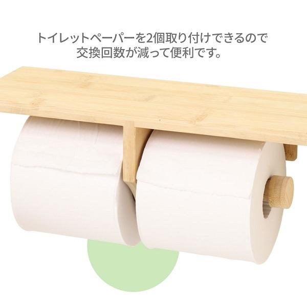 トイレホルダー 2連 棚 ペーパーホルダー 木 木製 ダブル ツイン ラック トイレット 上ラック 収納 おしゃれ トイレ用品 天板 木目 カバー 北欧 :r000173:Relieve - 通販 - Yahoo!ショッピング トイレホルダー 2連 棚 ペーパーホルダー 木 木製 ダブル ツイン ラック トイレット 上ラック 収納 おしゃれ トイレ用品 天板 木目 カバー 北欧 :r000173:Relieve - 通販 - Yahoo!ショッピング