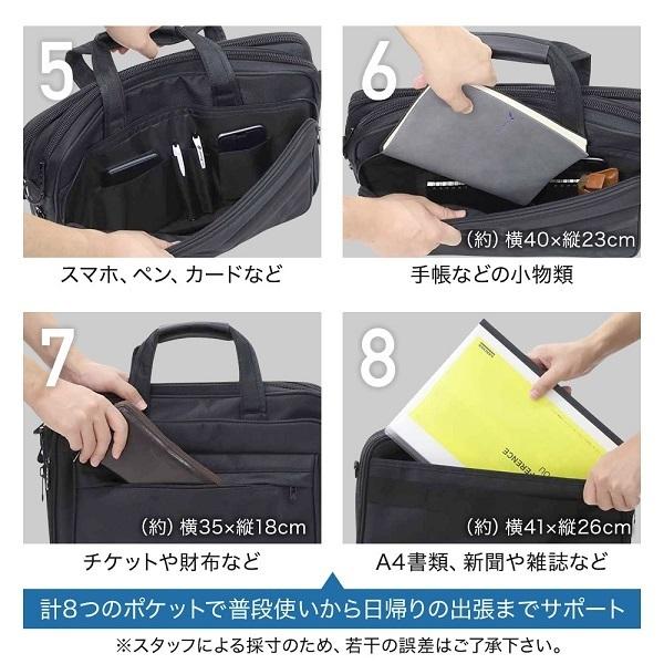 ビジネスバッグ メンズ リクルートバッグ 就活バッグ 50代 40代 ビジネスバッグ メンズ リクルートバッグ 就活バッグ 50代 40代