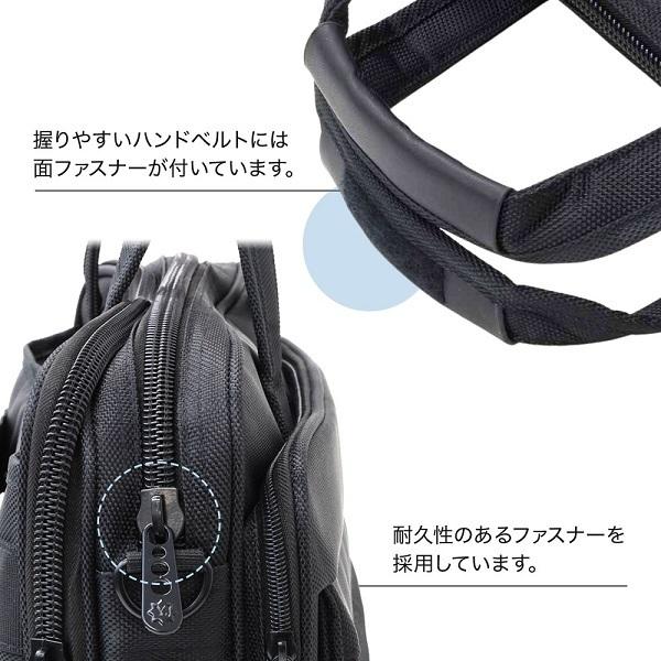 ビジネスバッグ メンズ a4 通勤バッグ 軽量 ショルダー 耐水 2way