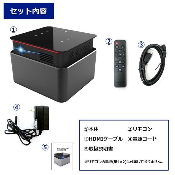 プロジェクター 小型 netflix 家庭用 天井 投影 壁 4k スマホ 接続 