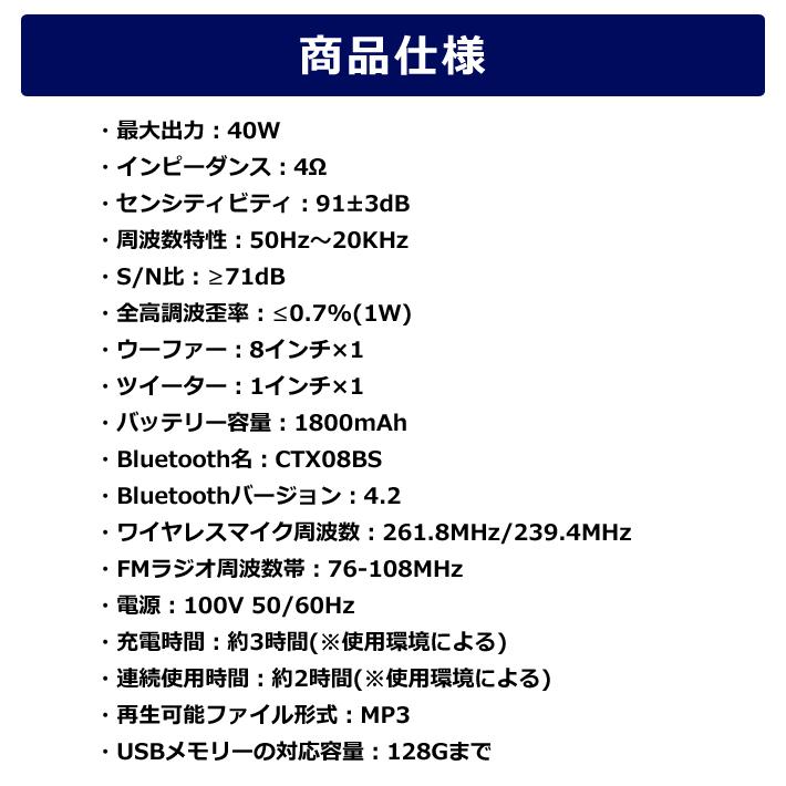 CICONIA スピーカー マイク セット usb bluetooth 会議 有線 CICONIA スピーカー マイク セット usb bluetooth 会議 有線