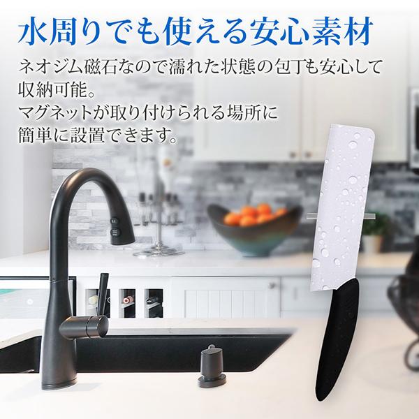 超強力 マグネット 磁石 強力 棒 板 マグネット ネオジム ネオジウム  DIY ツール ホルダー 10個セット 冷蔵庫 キッチン お風呂 包丁 工具 部品 収納 整理 薄い｜versos｜03