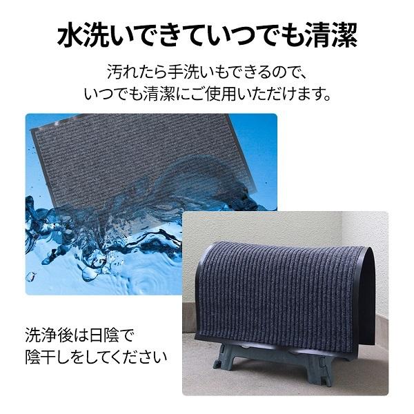玄関マット 屋外 泥落とし 洗える 吸水 屋内 業務用 大判 無地 家庭用