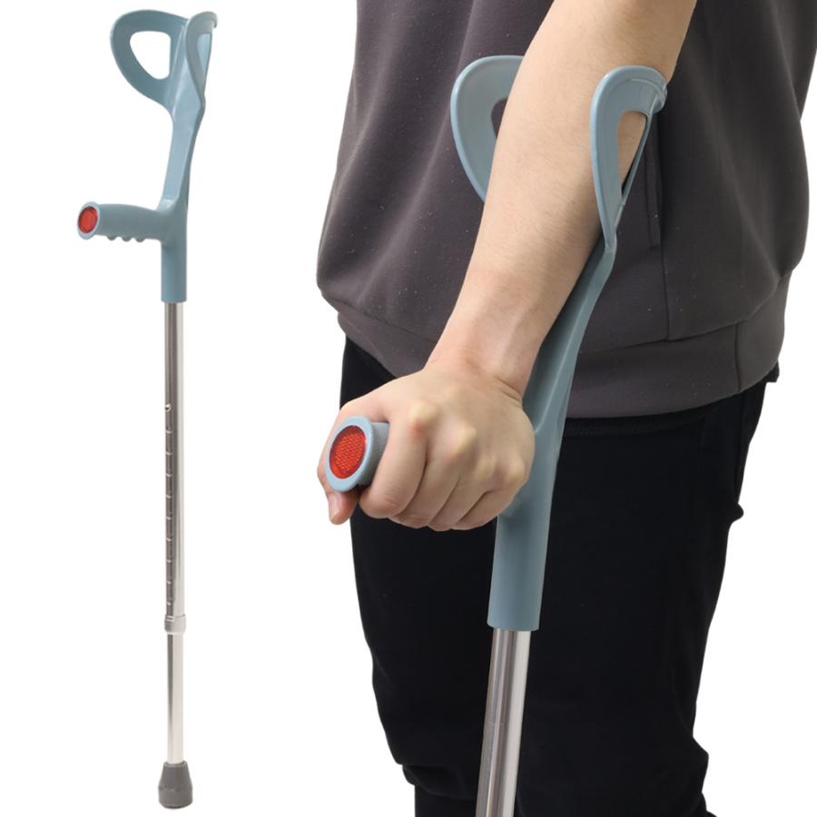 杖 クラッチ杖 aアームカフ クラッチ杖松葉杖 ロフストランドクラッチ