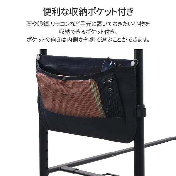 ベッドガード 介護 転落防止 ベッド 後付け 柵 手すり 介護用