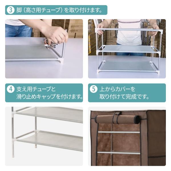 シューズラック 靴棚 縦長 スリム 9段 収納 靴箱 シューズボックス