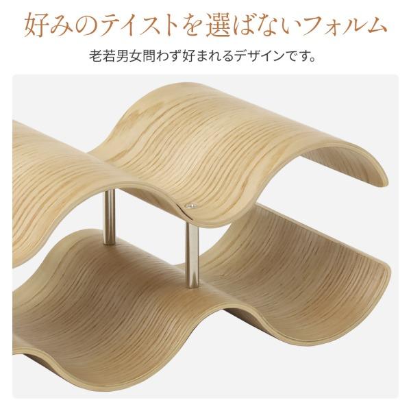 シャンパン収納 ワインラック 3本 5本 木製 酒収納棚 酒収納ラック