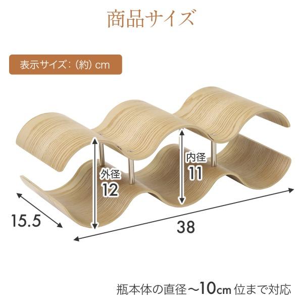 ワインバー 3層 お酒収納ラック シャンパンホルダー 頑丈な木製陳列棚 ワインバー 3層 お酒収納ラック シャンパンホルダー 頑丈な木製