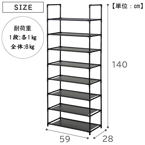 棚 ラック 収納 スリム 幅60 おしゃれ キッチン シェルフ棚 シェルフ 