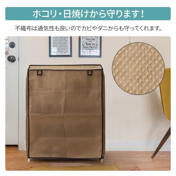 下駄箱 開放型下駄箱/M1633SKBS-LL12T4M/測定/包装/物流/専門 - 株式会社シロ産業
