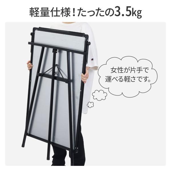 スタンド付き　ホワイトボード　両面　移動式　90cm×60cm ホワイトボード 60cm×90cm 脚付き 高さ調節可能 三脚式 立て看板 軽量