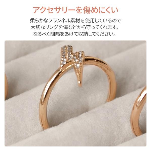 リングケース 指輪 持ち運び 指輪ケース 携帯用 アクセサリーケース