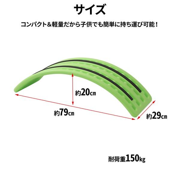 バランスボード 子供 体幹 トレーニング 室内 こども 子供用 大人用 遊具 小学生 おうち 室内遊具 フィットネス ヨガ ボード ダイエット クリスマス プレゼント R Relieve 通販 Yahoo ショッピング