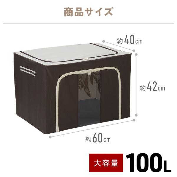 衣類収納ケース 収納ボックス 折りたたみ 大容量 大型 前開き フタ付き
