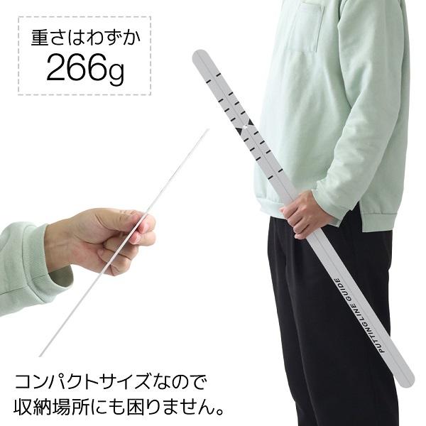 パターマット パター練習器具 パターレール パター練習 ゴルフ